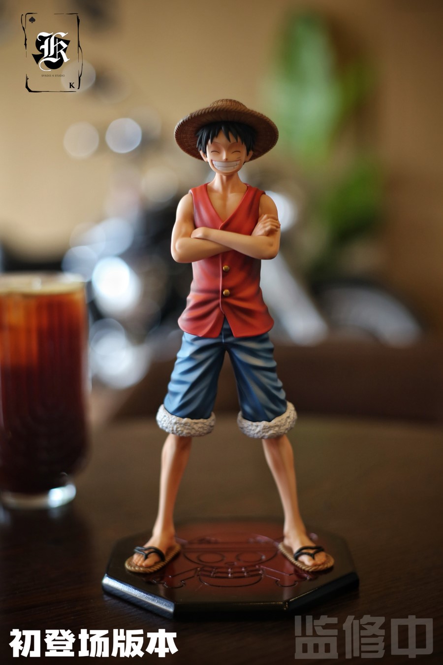 Monkey D. Luffy - One Piece