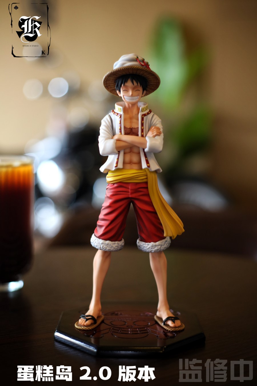 Monkey D. Luffy - One Piece