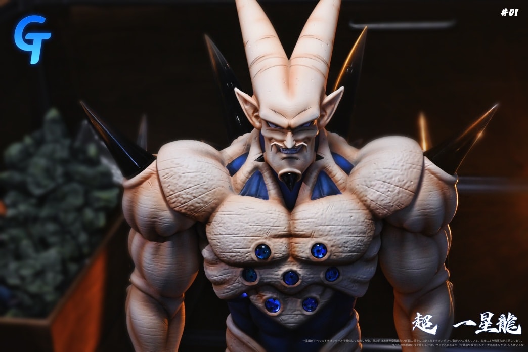 Omega Shenron - Dragon Ball