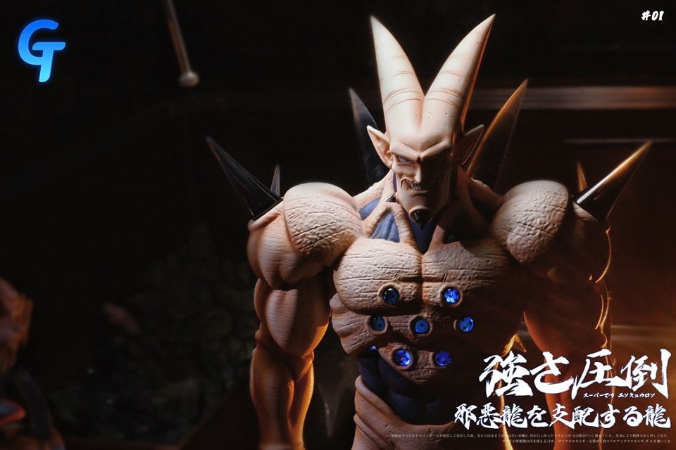 Omega Shenron - Dragon Ball