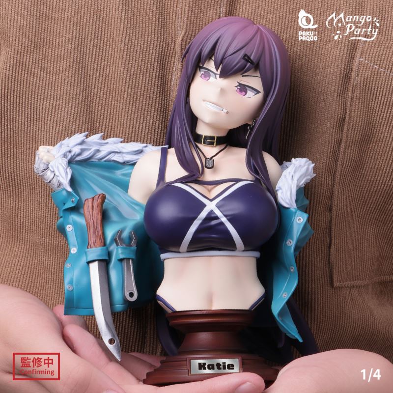 Xao / Sizuko / Katie