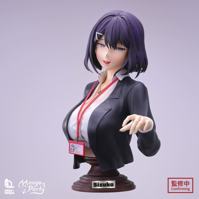 Xao / Sizuko / Katie