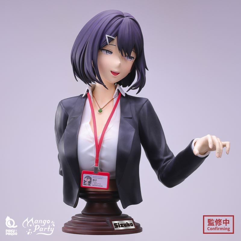 Xao / Sizuko / Katie