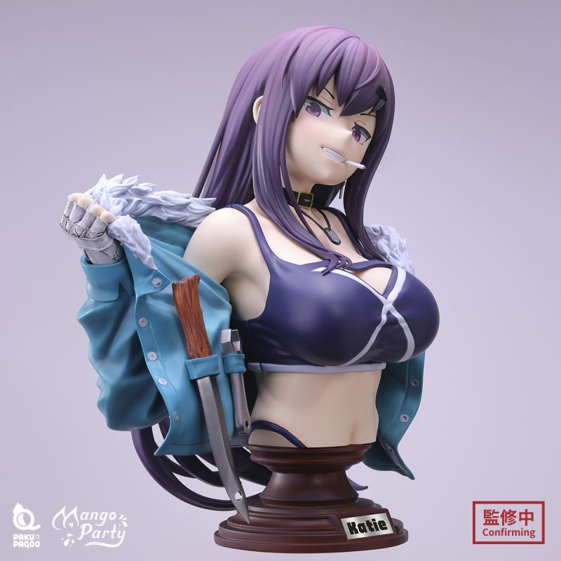 Xao / Sizuko / Katie