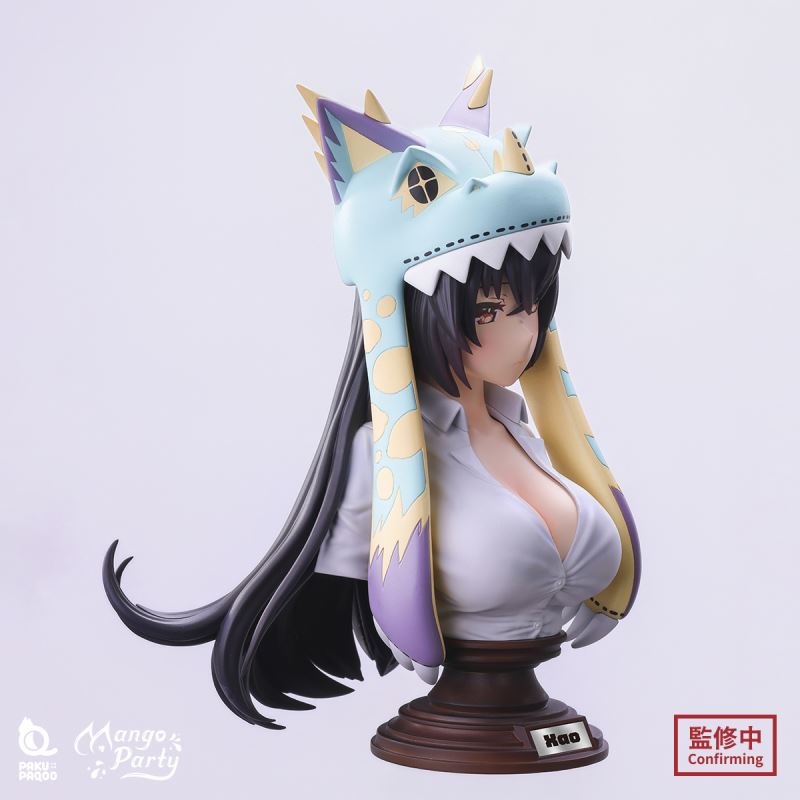 Xao / Sizuko / Katie