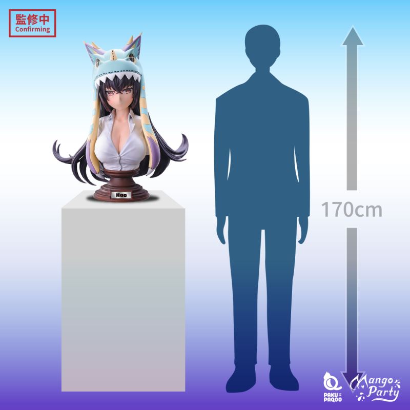 Xao / Sizuko / Katie