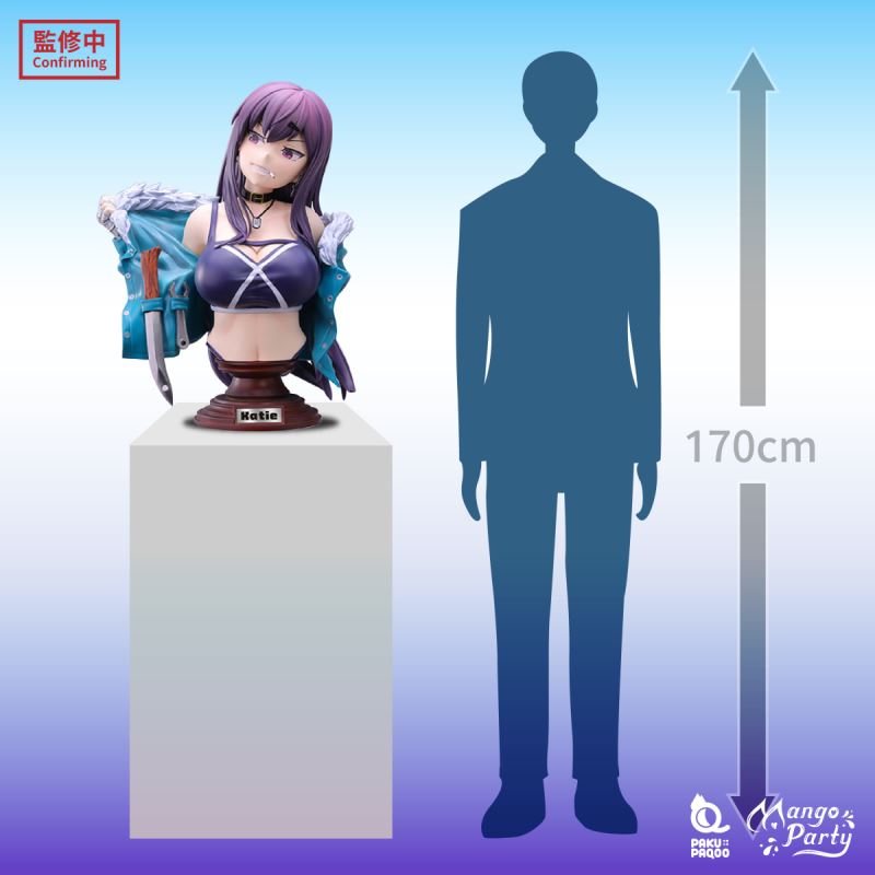 Xao / Sizuko / Katie