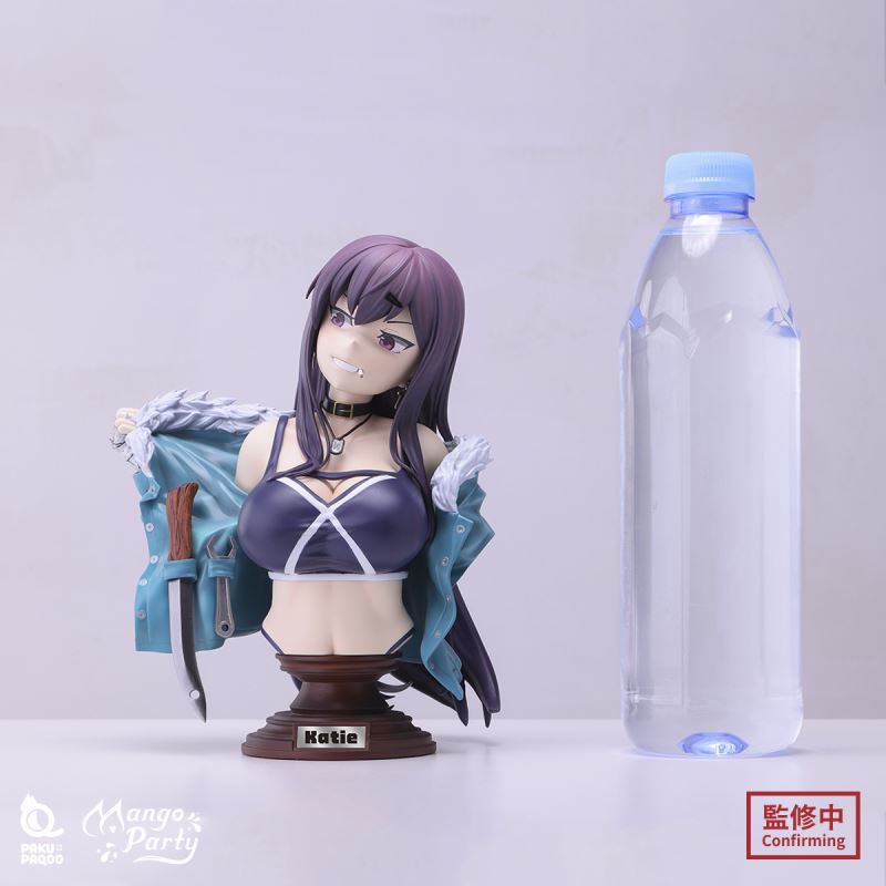 Xao / Sizuko / Katie