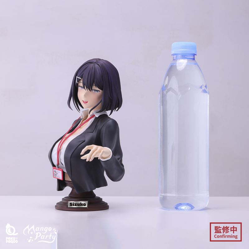 Xao / Sizuko / Katie