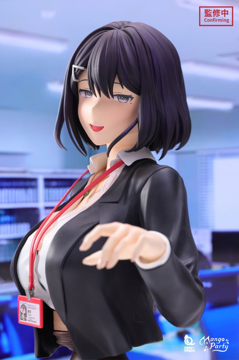 Xao / Sizuko / Katie