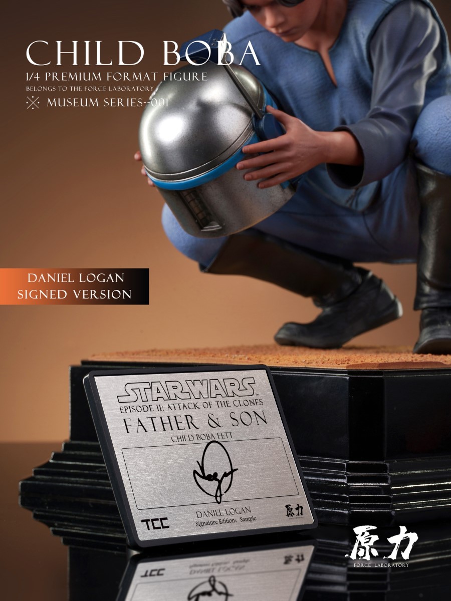 CHILD BOBA - Star Wars Museum Series 1/4