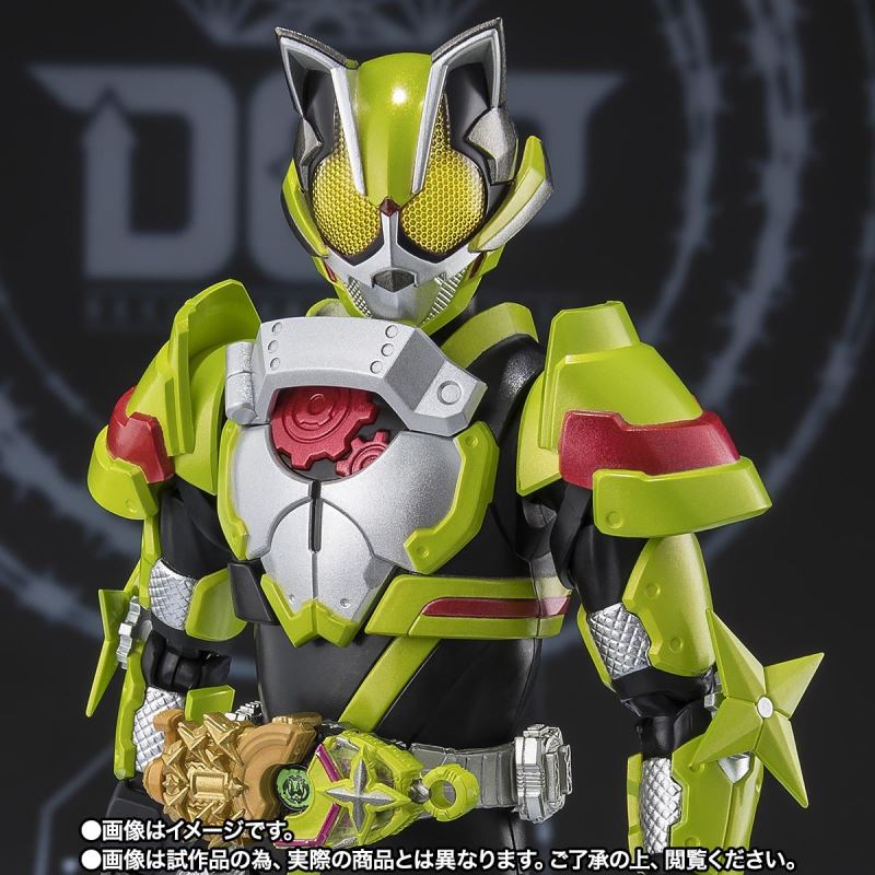 SHFiguarts Kamen Rider Tycoon Fever Ninja Form & Kekera (frog figurine) set