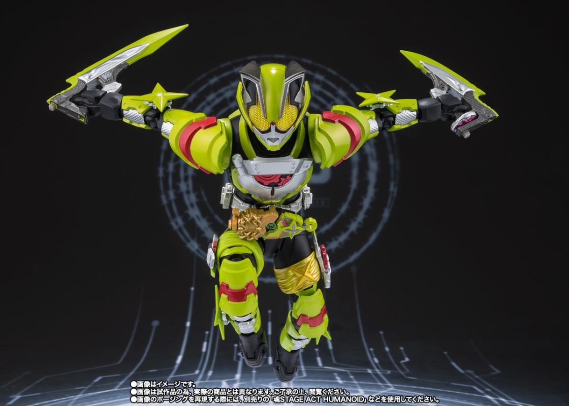 SHFiguarts Kamen Rider Tycoon Fever Ninja Form & Kekera (frog figurine) set