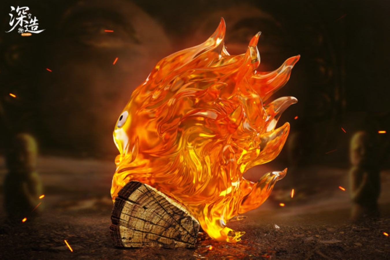 Calcifer - Howl's Moving Castle