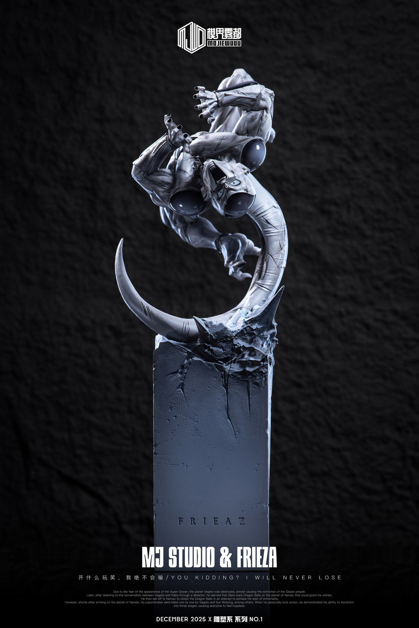 Frieza - Dragon Ball