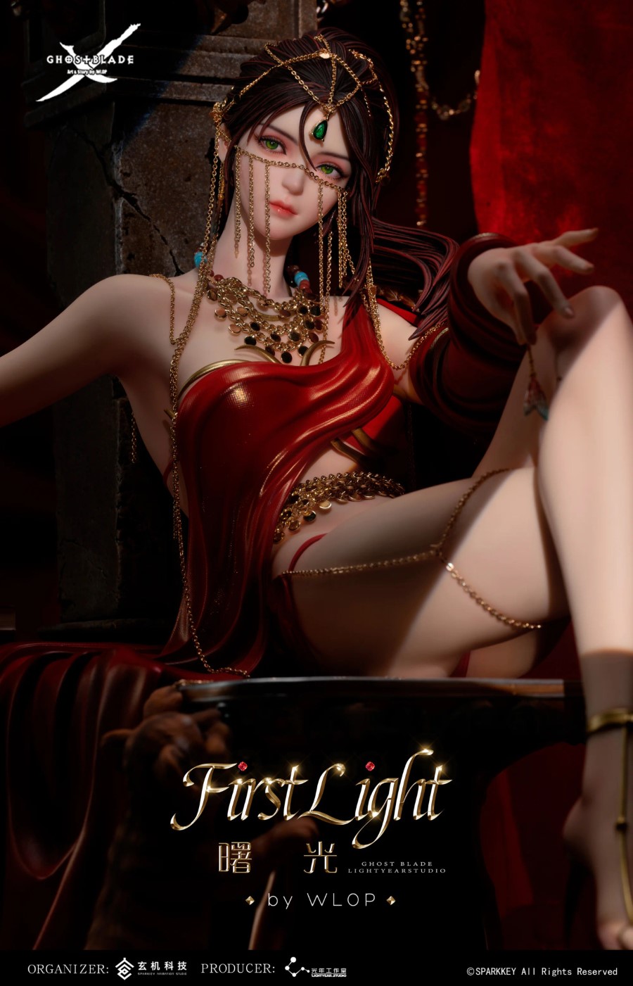 First Light - Ghost Blade 1/4