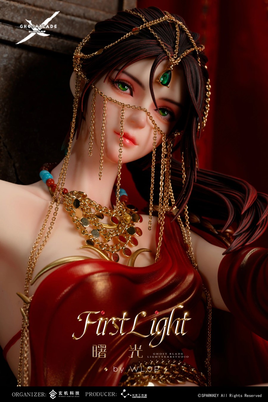 First Light - Ghost Blade 1/4