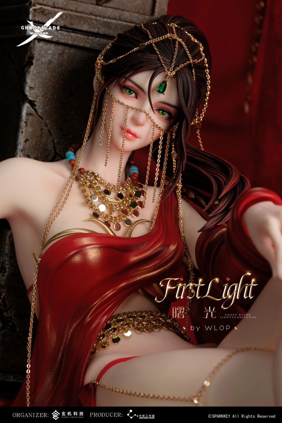 First Light - Ghost Blade 1/4