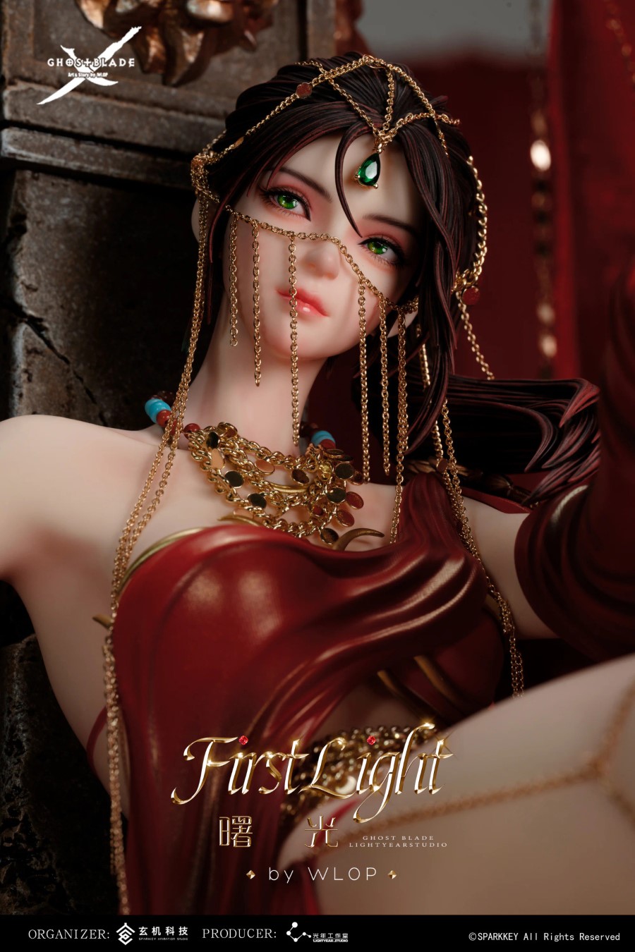 First Light - Ghost Blade 1/4