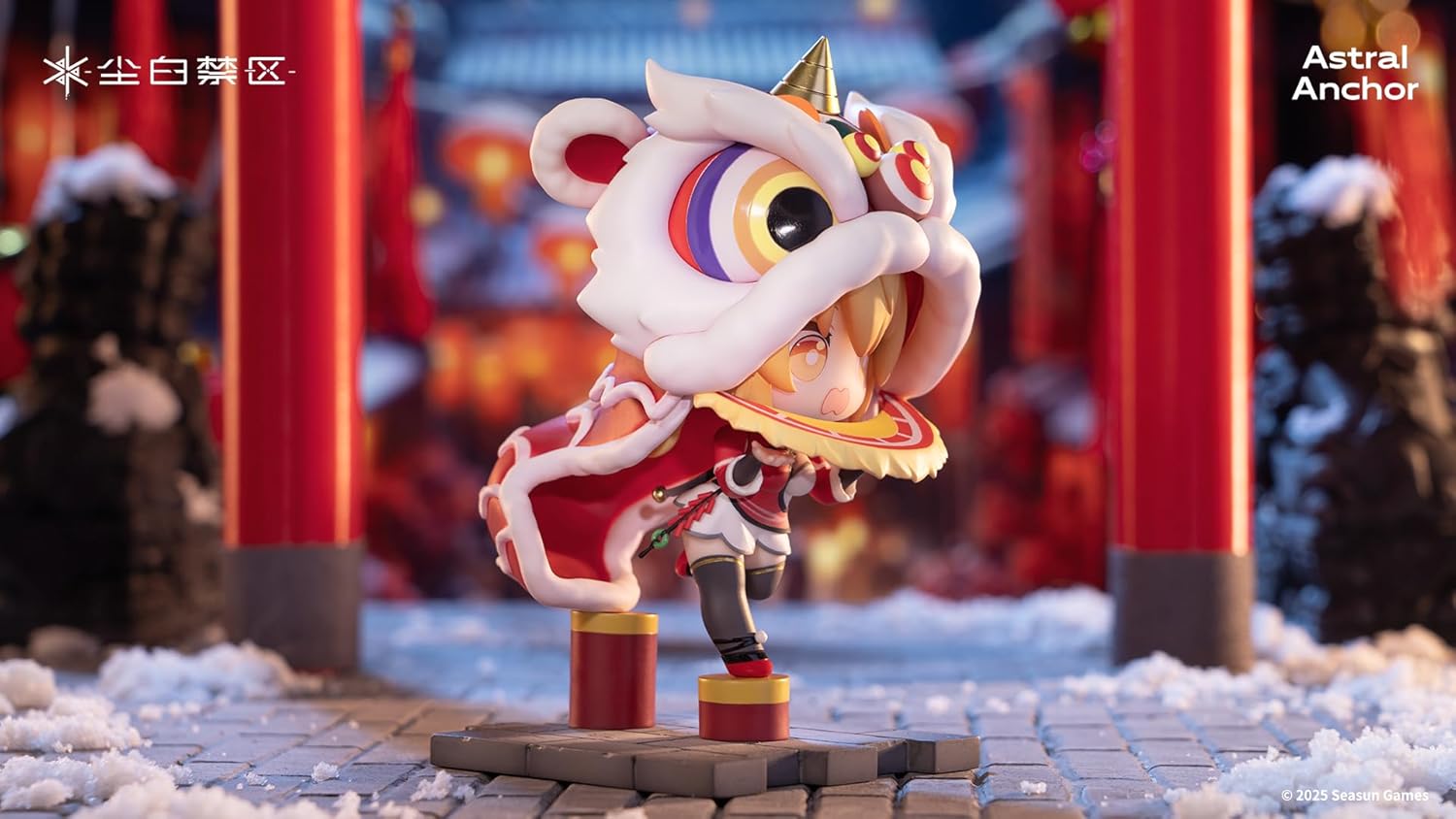 Snowbreak Forbidden Area Advent Funny Night Shines Ver