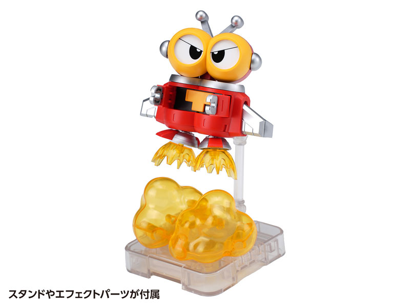 B-Robo Kabutack Tobimasky & Denden Roller Set