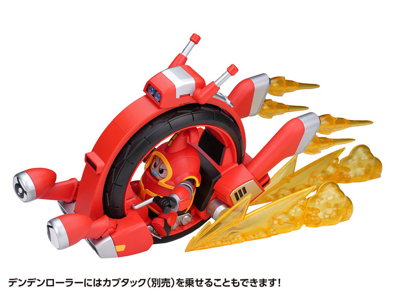 B-Robo Kabutack Tobimasky & Denden Roller Set