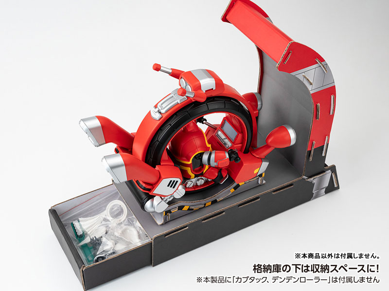 KABUTACKDOME (Paper Craft)