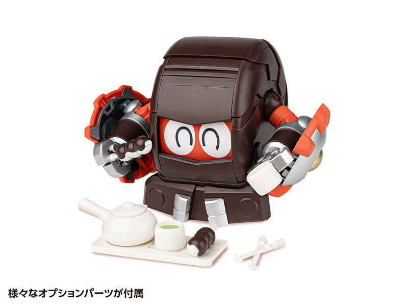 B-Robo Kabutack Gerotan & Dangoron Set