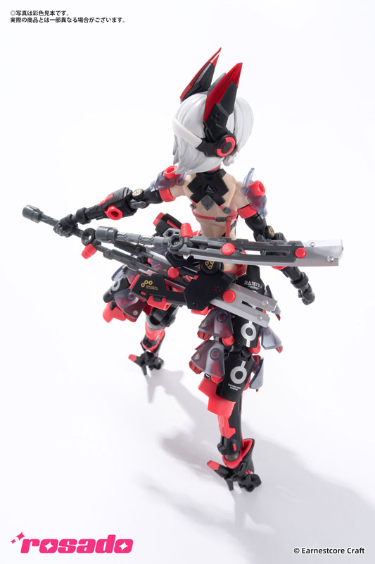 rosado Project RS-01 Rasetsu Sekiko 1/10