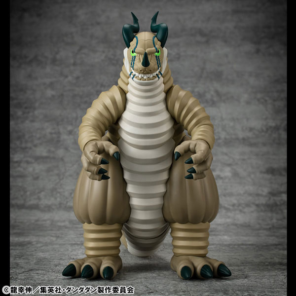 Occultic Soft Vinyl Collection TV Anime Dandadan Transparent Kaiju