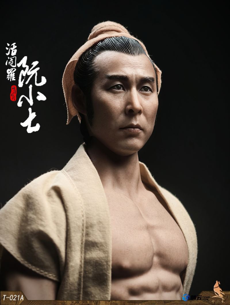 Hero Series Living Hell Ruan Xiaoqi 1/6