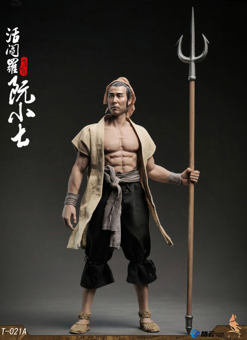 Hero Series Living Hell Ruan Xiaoqi 1/6