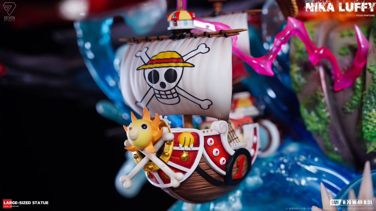 Nika Luffy - One Piece