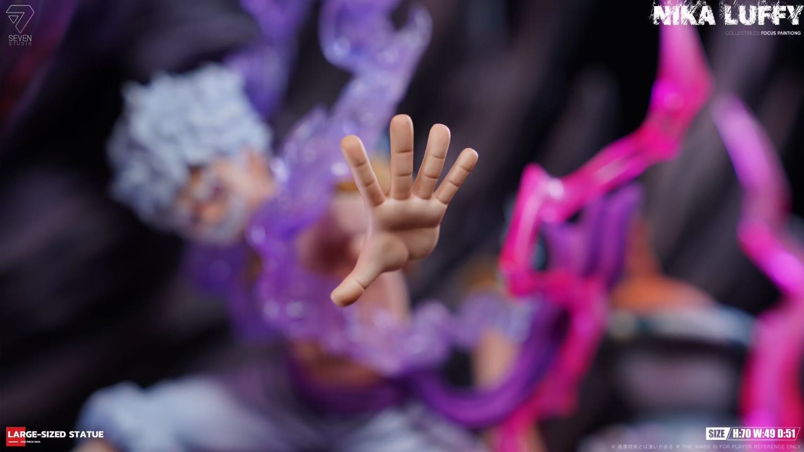 Nika Luffy - One Piece