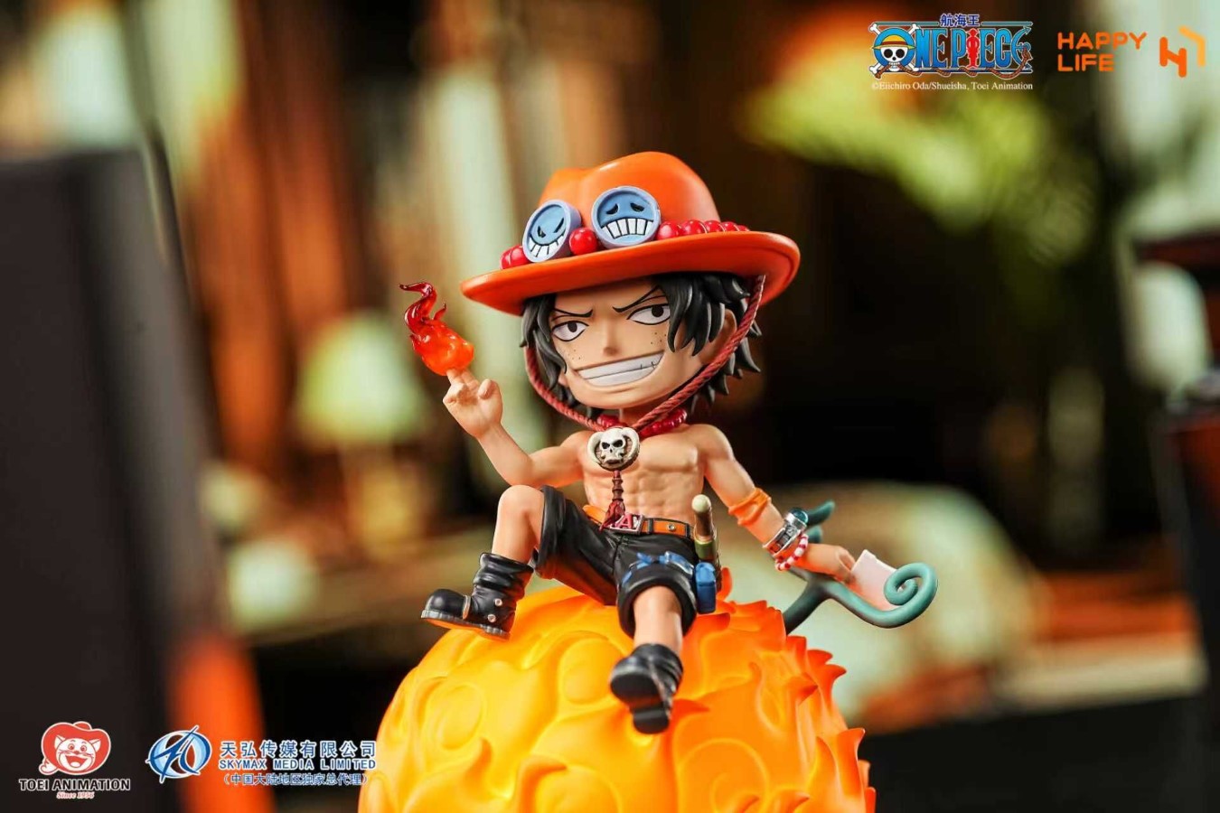 Portgas D Ace - One Piece