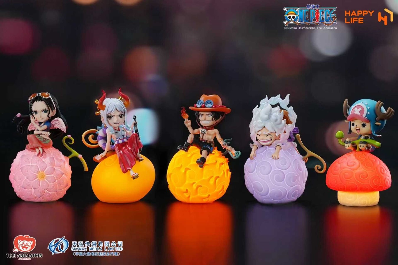 Portgas D Ace - One Piece