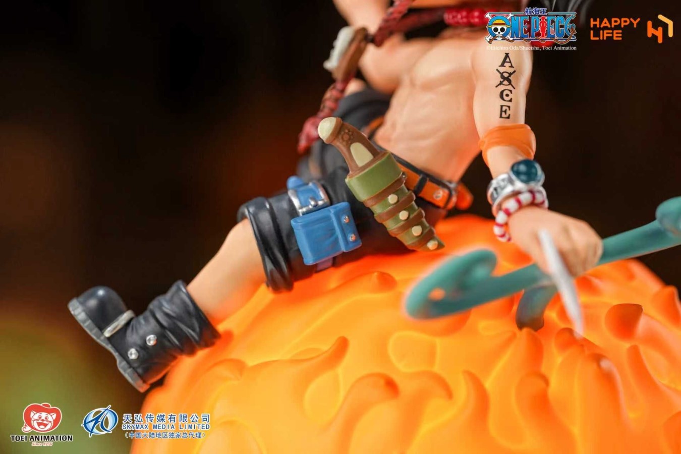 Portgas D Ace - One Piece