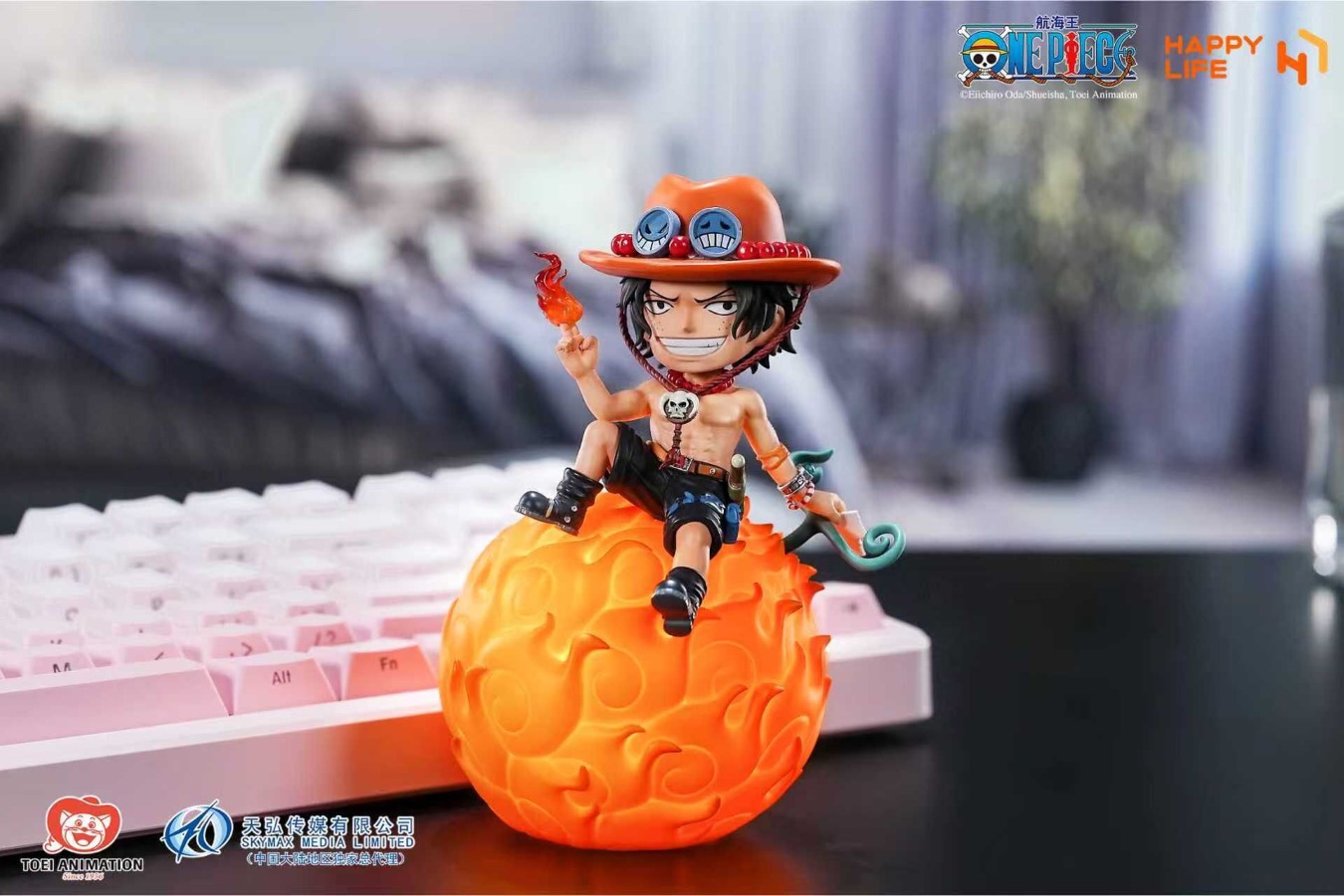 Portgas D Ace - One Piece