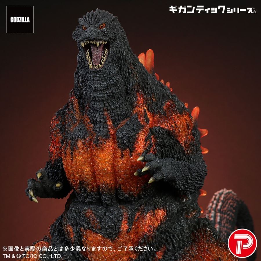 Gigantic Series Godzilla (1995) 30th Anniversary Ver.