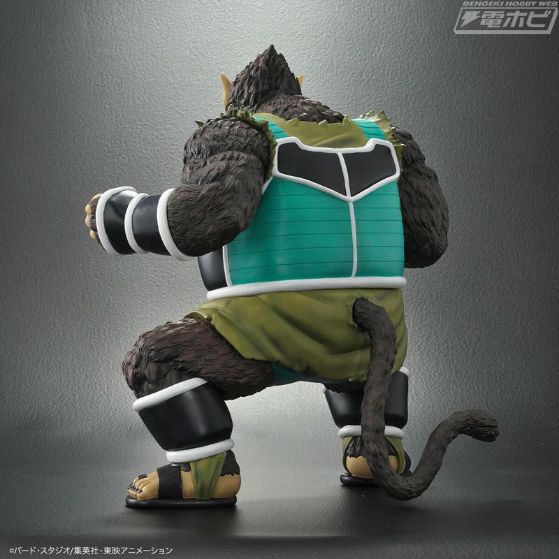 Dragon Ball Arise Great Ape Panbukin