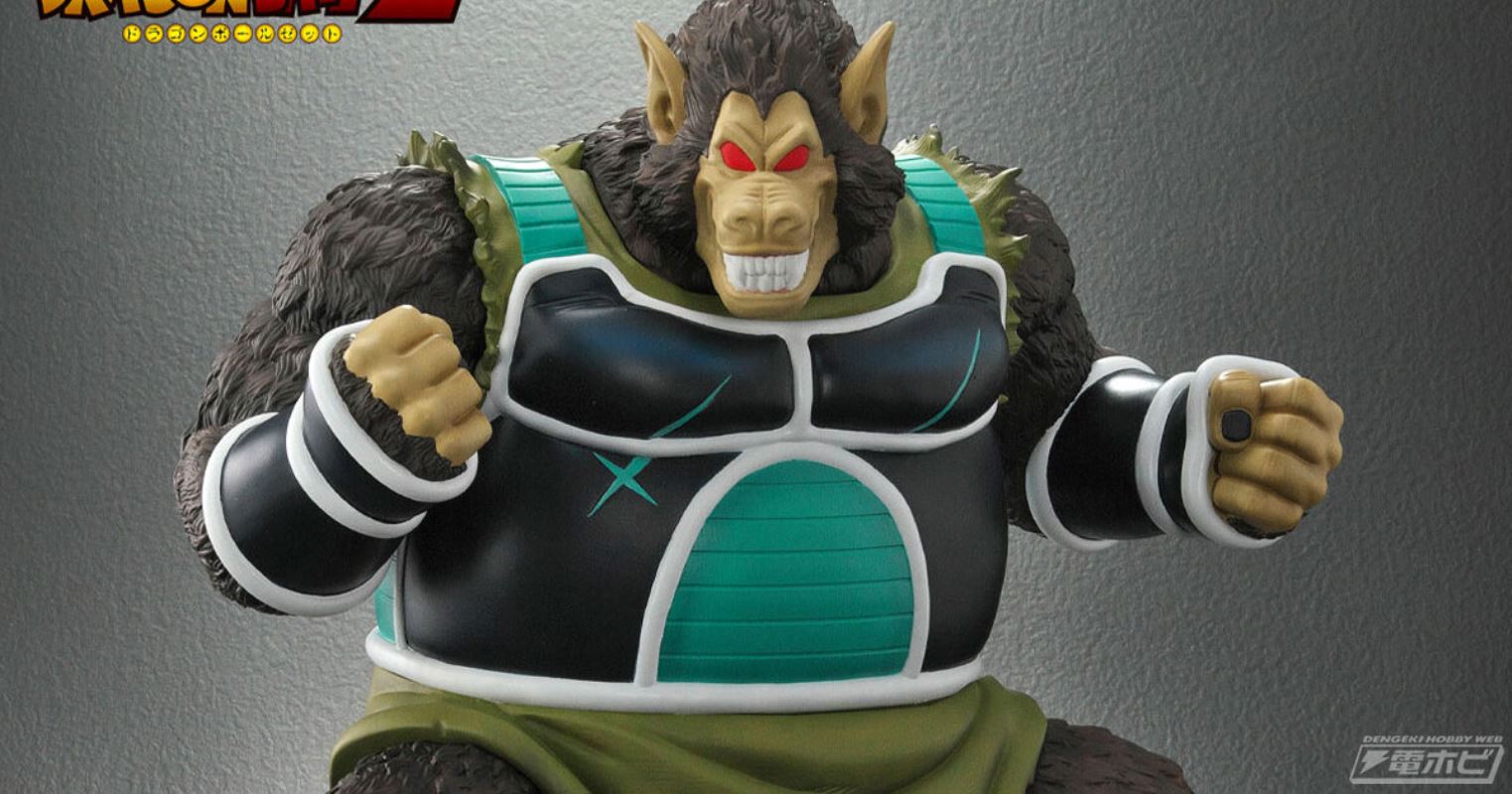 Dragon Ball Arise Great Ape Panbukin