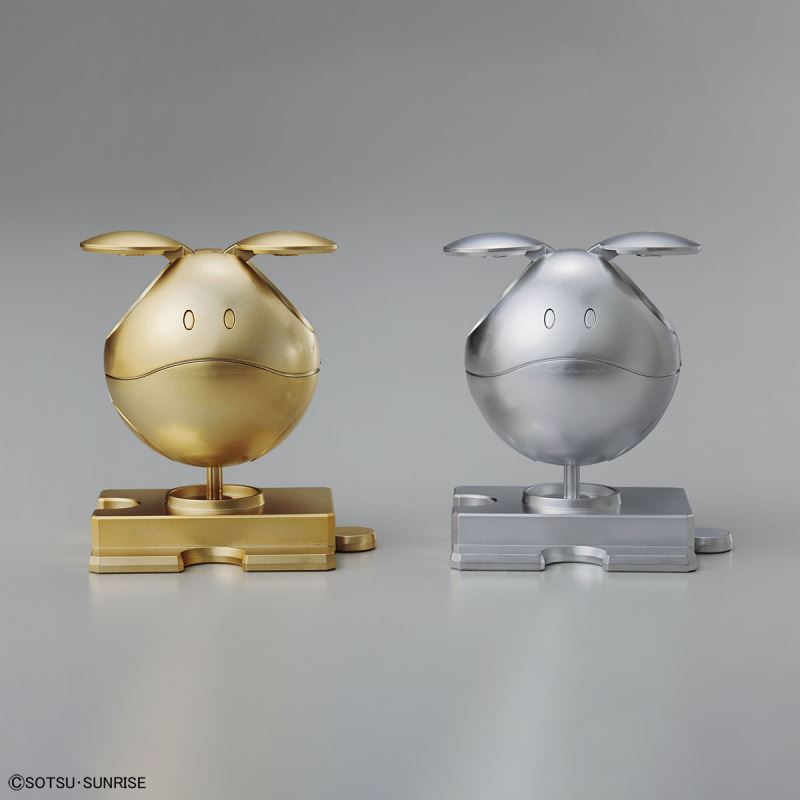 Haropla Gundam Base Limited Haro [Special Coating] Gold & Silver