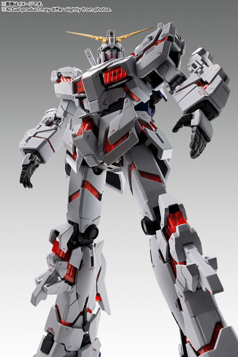 GUNDAM FIX FIGURATION METAL COMPOSITE Unicorn Gundam