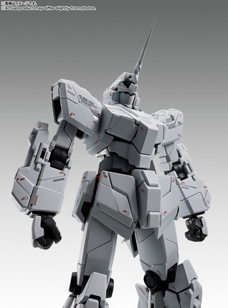 GUNDAM FIX FIGURATION METAL COMPOSITE Unicorn Gundam