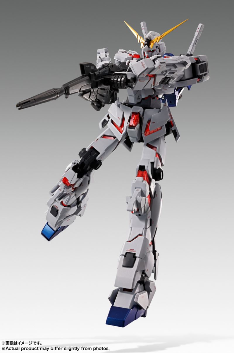 GUNDAM FIX FIGURATION METAL COMPOSITE Unicorn Gundam