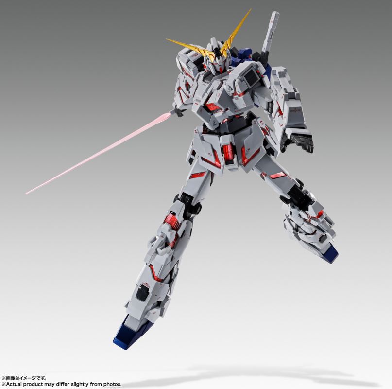 GUNDAM FIX FIGURATION METAL COMPOSITE Unicorn Gundam