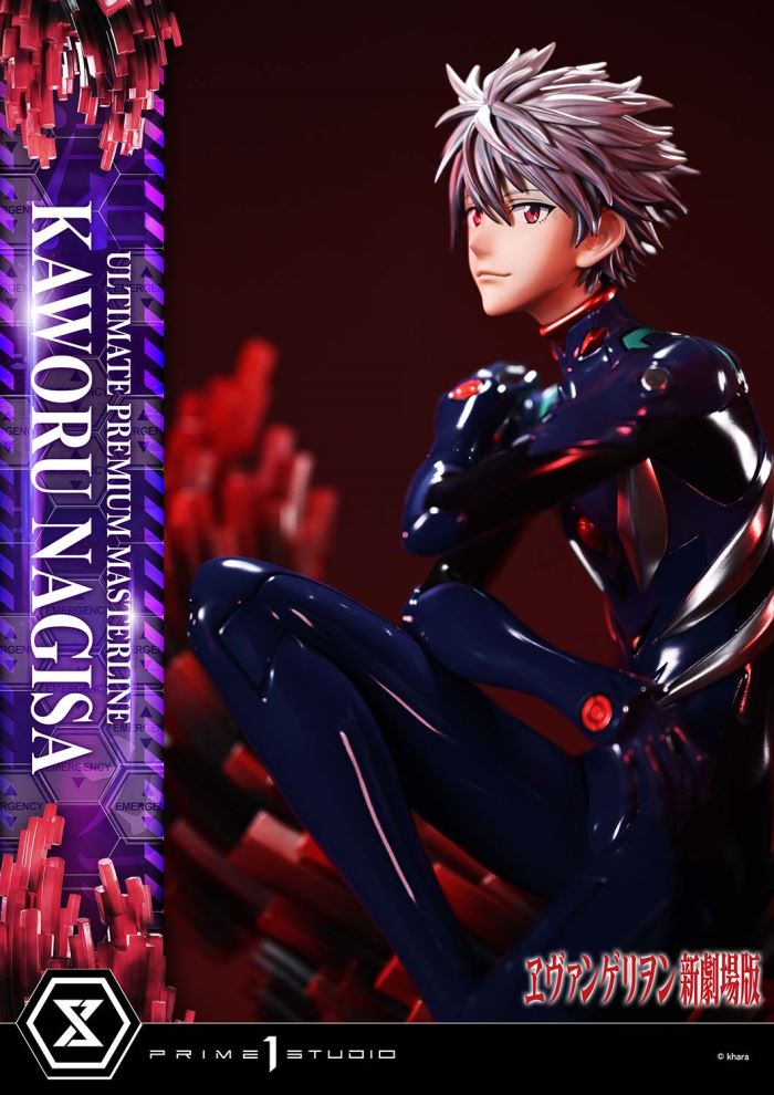 Kaworu Nagisa - Evangelion