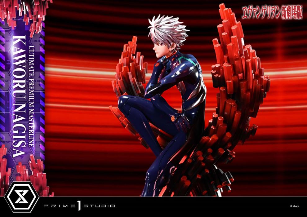 Kaworu Nagisa - Evangelion