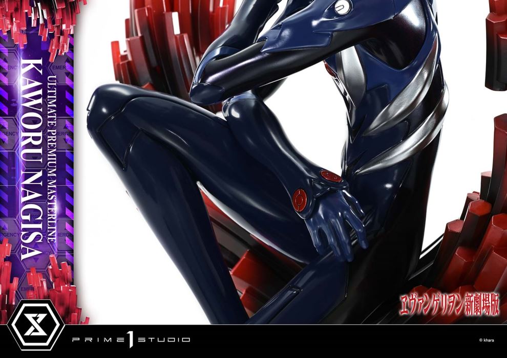 Kaworu Nagisa - Evangelion