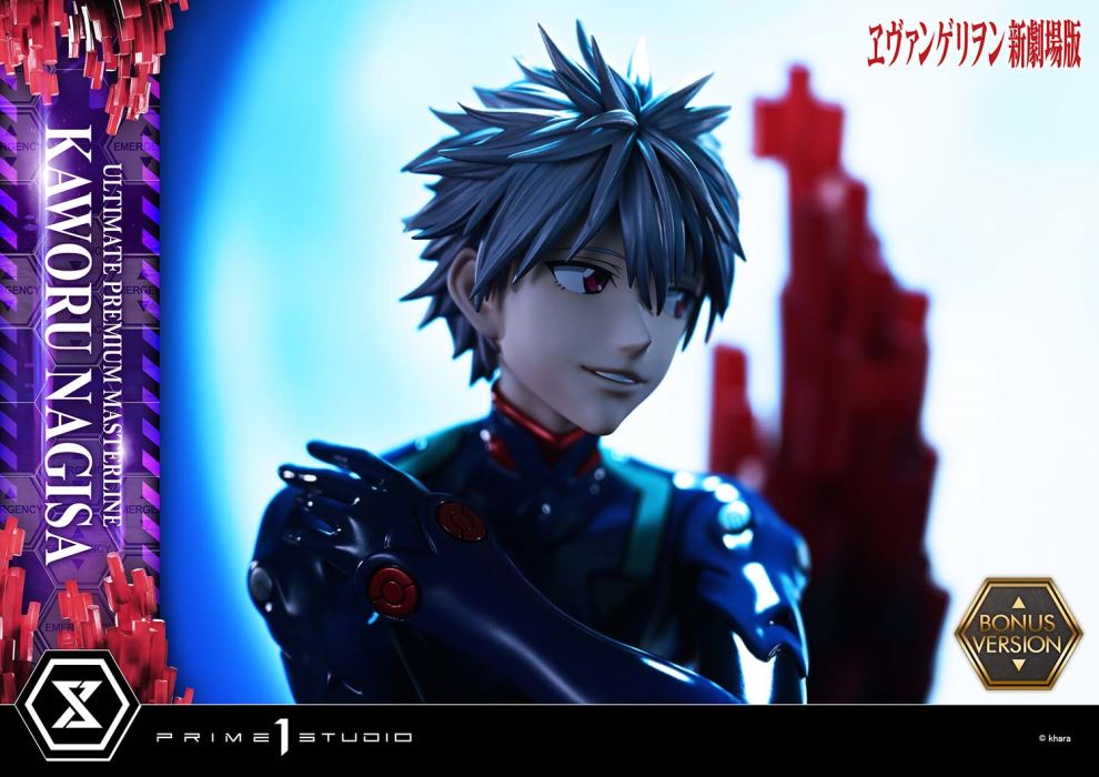 Kaworu Nagisa - Evangelion